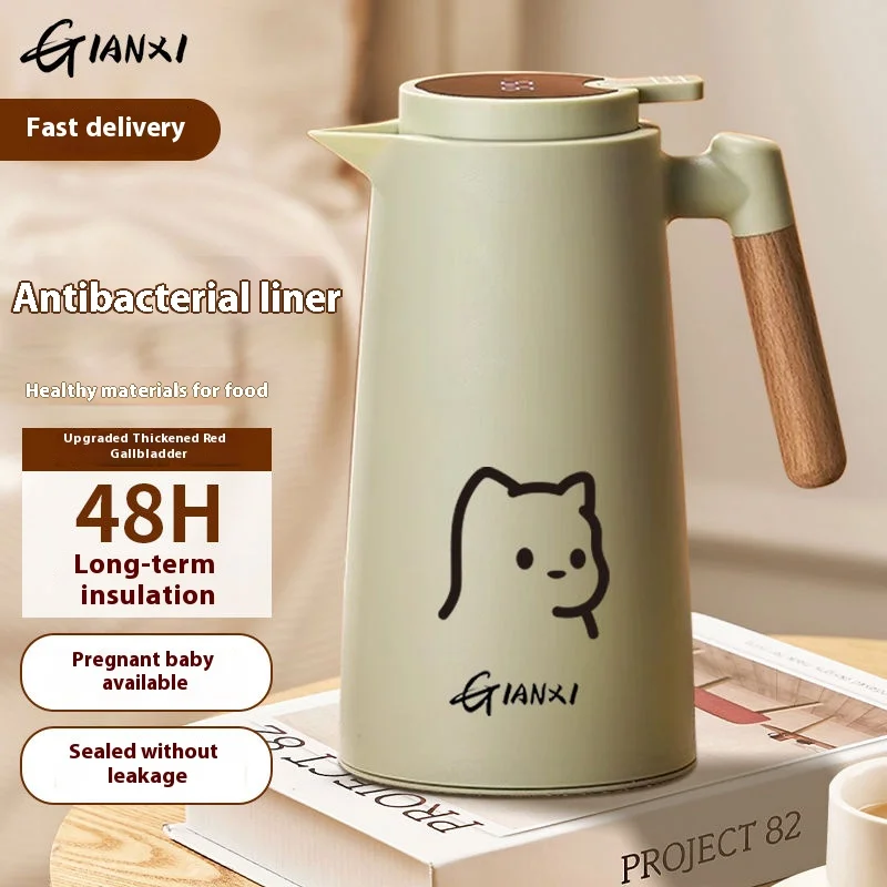 GIANXI Thermos Water Bottle Large Capacity Thermos Water Bottle Small Thermos Home Dormitory Glass Interior Thermos Kettle