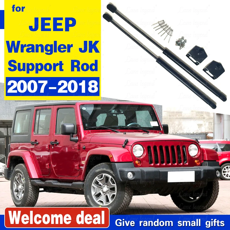 

Для Jeep Wrangler (JK) 2007-2018 Передняя капота изменения газовые стойки подъемник амортизатор поршневые пружины гидравлический стержень