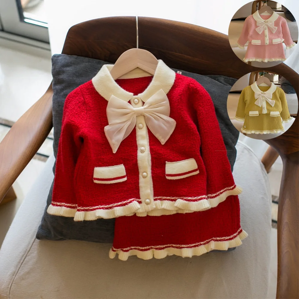 2PCS Knited Cardigan Set Girls Top and Bottom Set Elegant Spring/Autumn Pearl Button Clothing Set Long Sleeve Sweater+Skirt