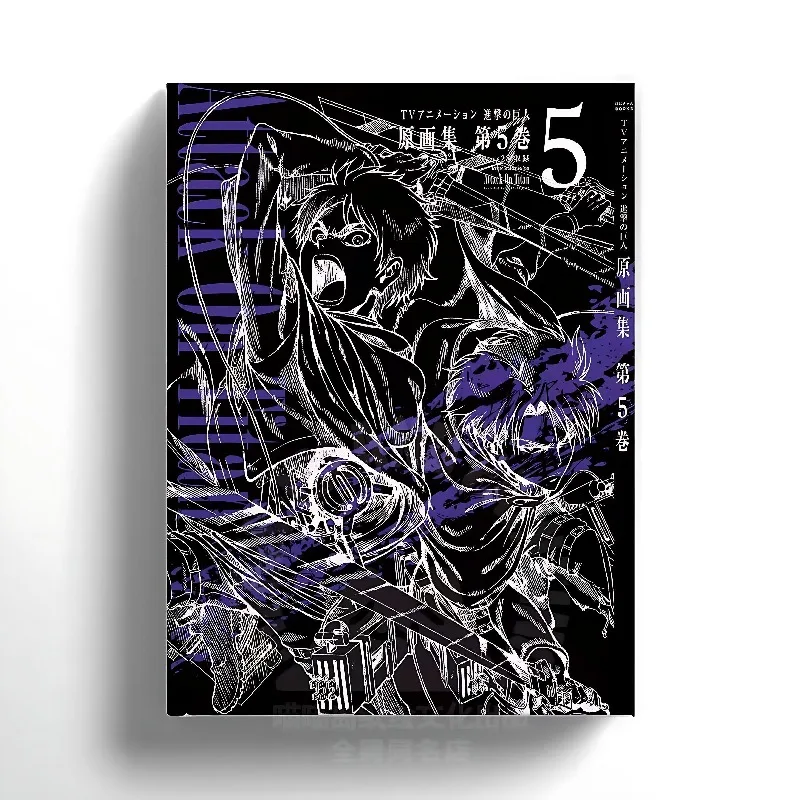 Attack on Titan Set Collection Art Book Character Scenes Action Storyboards Picture Book Comic Book Eren Yeager, Mikasa Ackerman