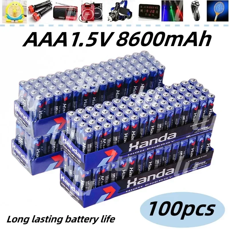 AAA 1.5V8600mah Disposable Carbon Zinc Manganese Dry Battery Suitable for Small Toys Remote Control Clock LED Light Brand New