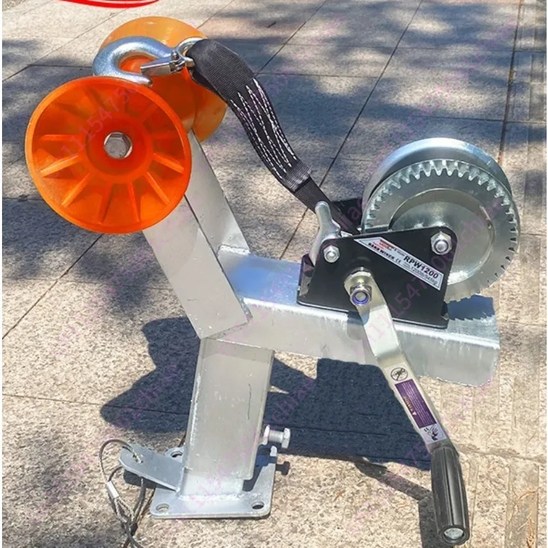 Boat Trailer Winch Rack, Winch Rack + (1200 lb conventional winch)