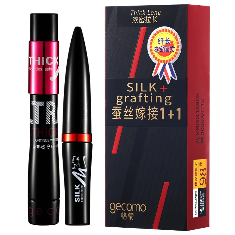 GECOMO Silk Grafted Fiber มาสคาร่าชุดหลอดคู่กันน้ํา Long-Lasting Non Smudging สร้างขนตายาวตามธรรมชาติ