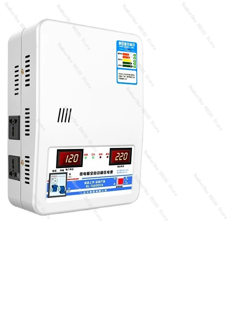 

Voltage regulator 220v household high power 15000w intelligent automatic ultra low voltage