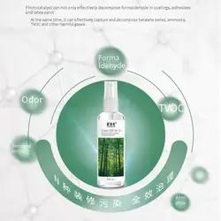 Formaldehyde scavenger spray photocatalytic formaldehyde removal New home formaldehyde jelly deodorizing 1 package