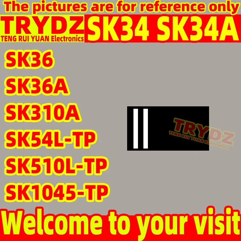 200-20pcs New SK34 SK34A SK36 SK36A SK310A SMA / SK54L-TP SK510L-TP SK1045-TP SMC