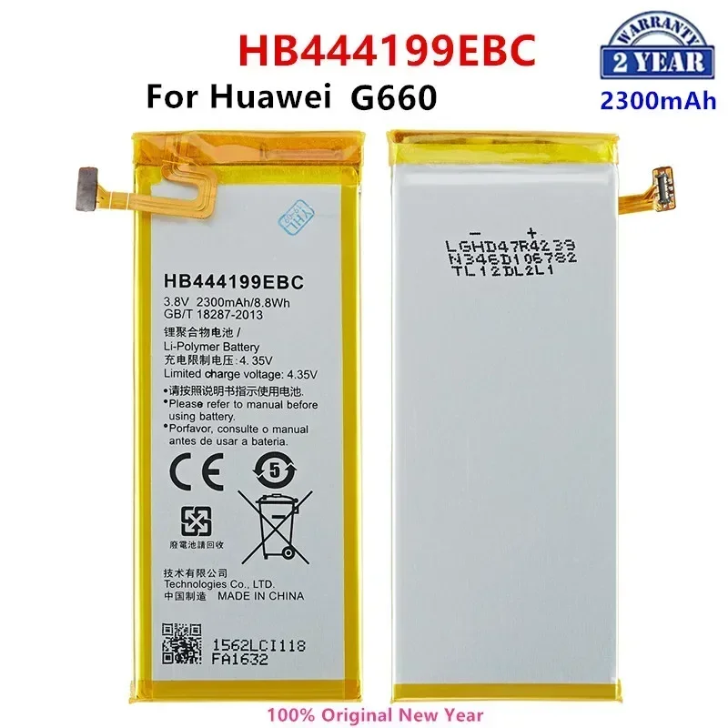 100% oryginalny HB 444199 Bateria EBC 2300mAh do HUAWEI Ascend G660 G660-L75 L075 Baterie do telefonów komórkowych + narzędzia