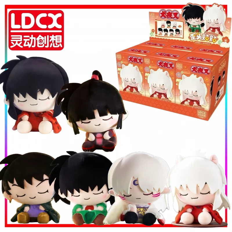 Anime Merchandise Box - Inuyasha Tilt-head Plush Figurine Cartoon Kikyo