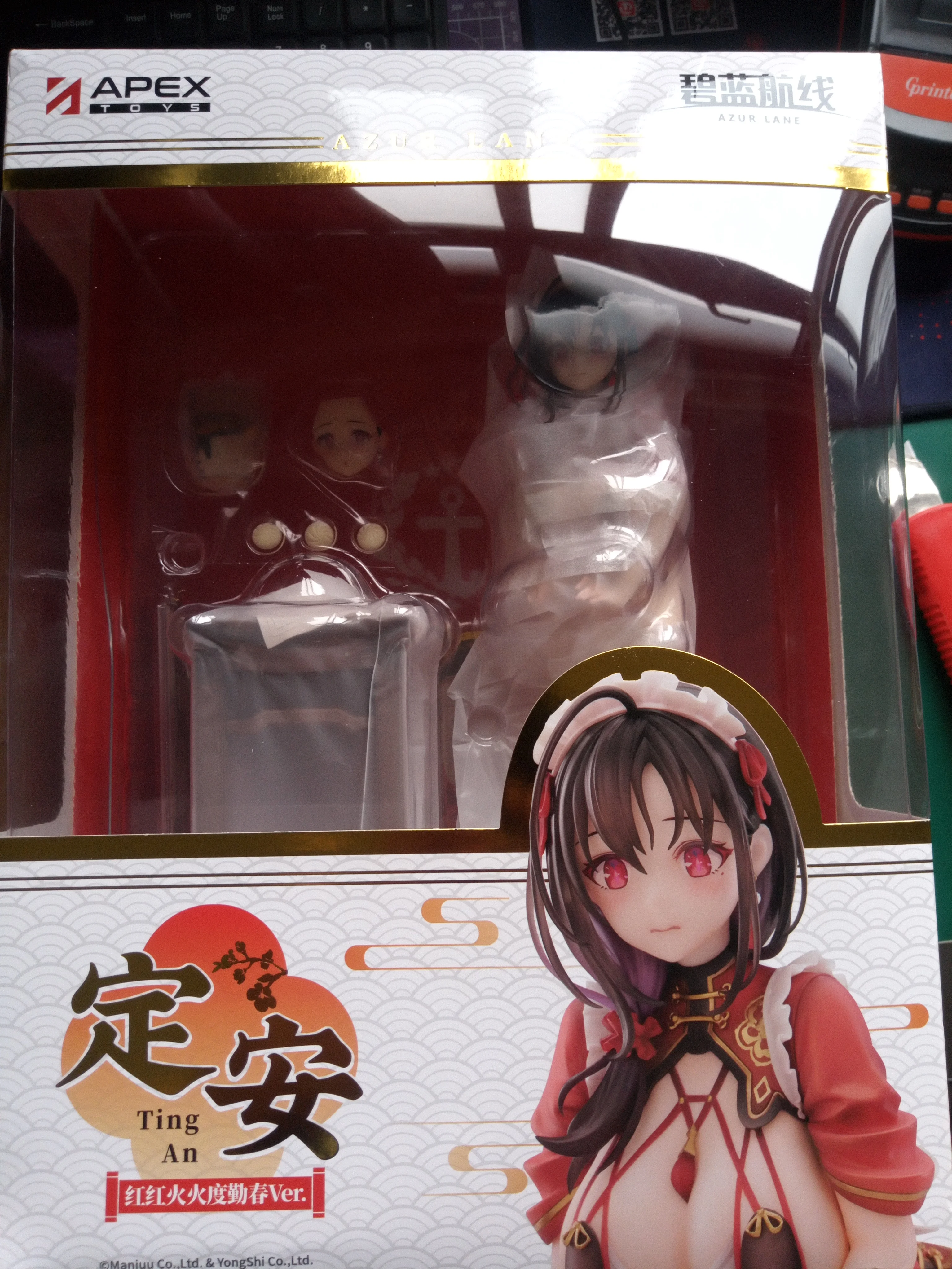 ของแท้ Azur Lane Anime Figurine Ting An เกมประติมากรรมรูปปั้นตัวเลขการ์ตูนของเล่นสะสม