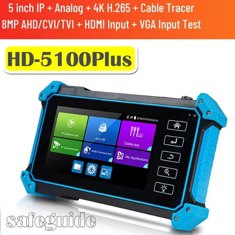 5.4inch 5200C Plus Video Tester Support AHD/CVI/TVI/SDI/CVBS/IP Camera