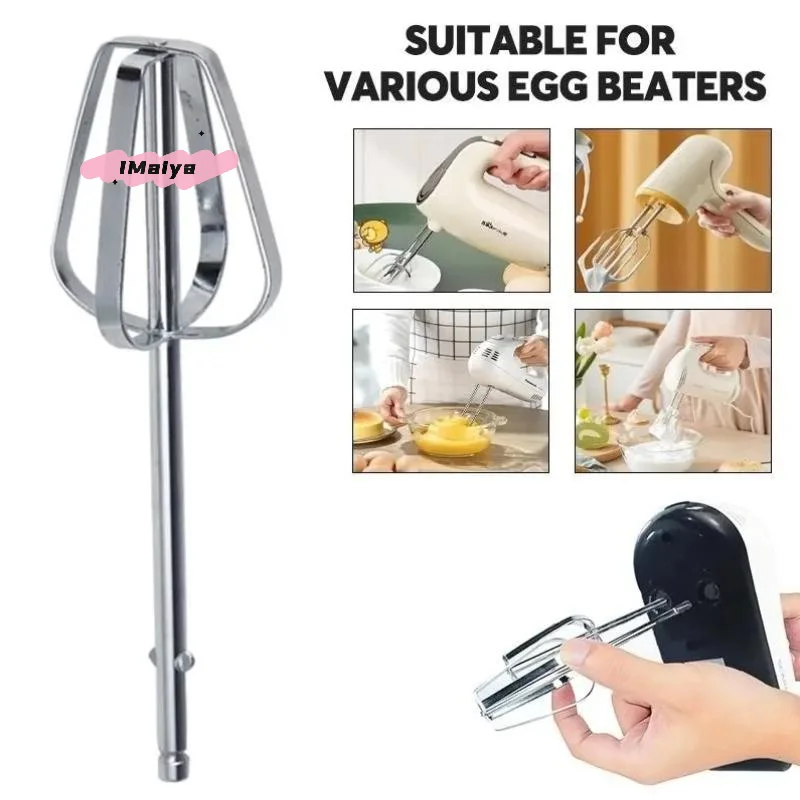 1/2/4Pcs/Set Electric Egg Beater Stirring Hook Stainless Steel Handheld Egg Whisk Mixing Stick Durable Kitchen Mixer