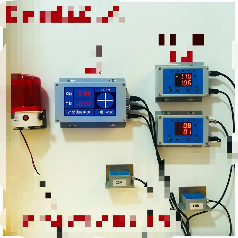 Drilling and drilling vertical monitoring alarm, horizontal and vertical tilt angle