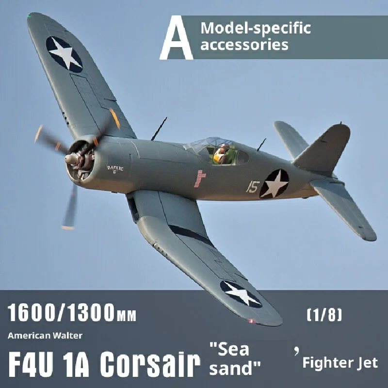 Freewing Flightline F-4u1d "Pirate" gris accessoires d'origine d'usine corps ailes principales train d'atterrissage palettes de moteur capot de moteur