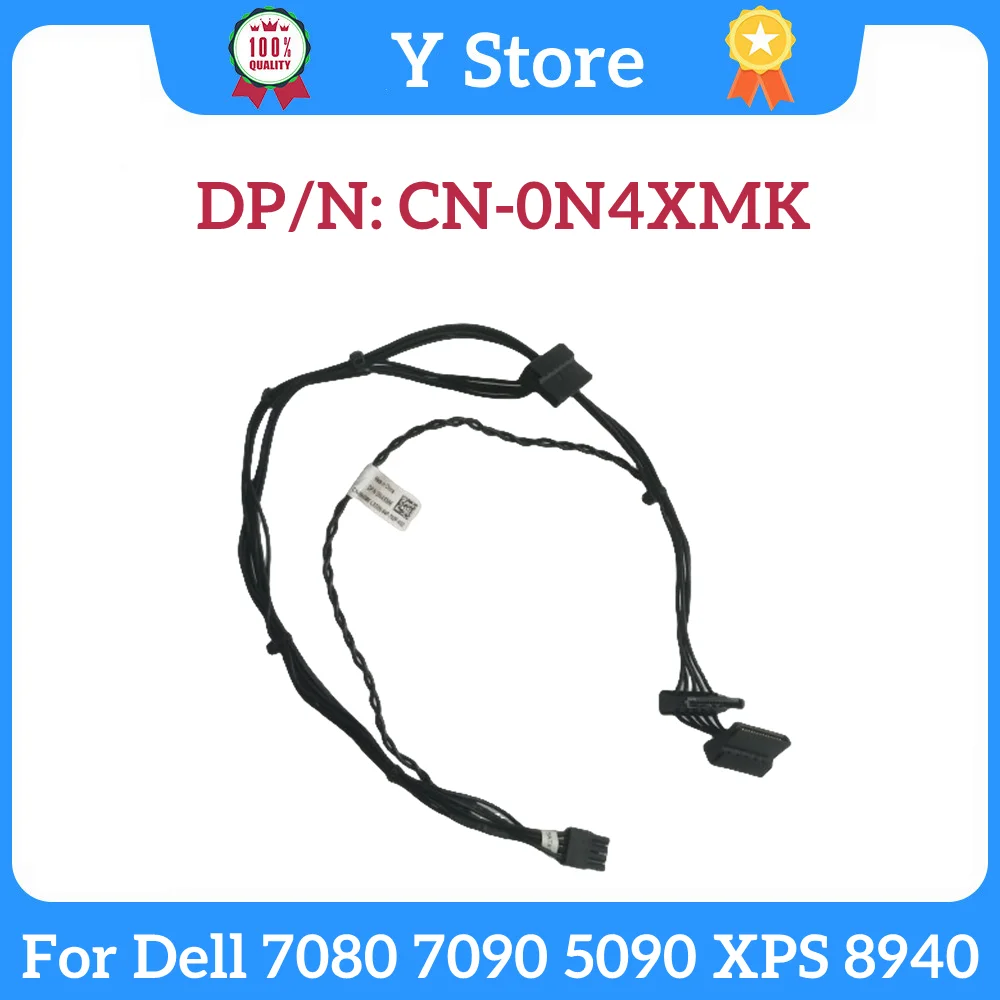 

Y Store New For Dell 7080 7090 5090 XPS 8940 Workstation Power Supply Cable 0N4XMK N4XMK Drive Power Cable Supports 3 SATA Power