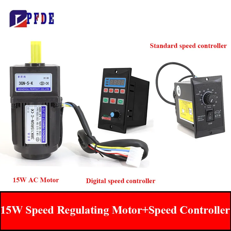 

15W Single Phase 220V Speed Regulating Deceleration Motor with Speed Controller Set, Digital Display CW CCW Variable Speed Motor