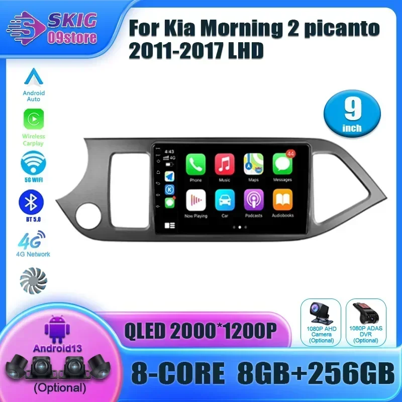 For Kia Morning 2 picanto 2011-2017 Left Handle Drive Android 13 Car Radio Multimedia 4G GPS CarPlay Head Unit Stereo screen