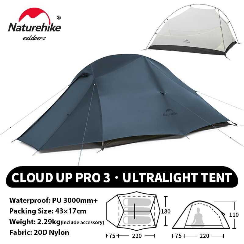 Naturehike 3人用超軽量防水テント クラウドアップ