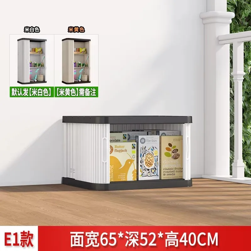 GZ-8 Outdoor Storage Cabinet Balcony Miscellaneous Tools Storage Cabinet Courtyard Villa Waterproof Sunscreen