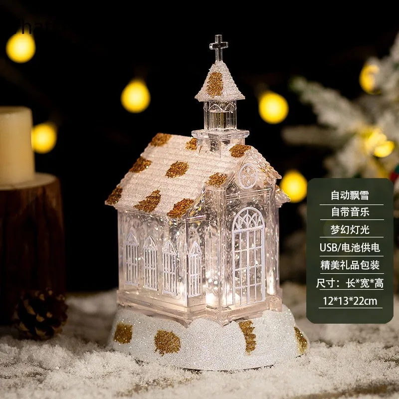 SCY carousel, exquisite music box, high-end music box, birthday gift ornament for children and girlfriends