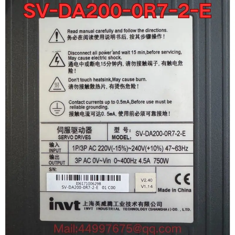 Second-hand SV-DA200-0R7-2-E servo drive function test is normal Latest prices for August 2026
