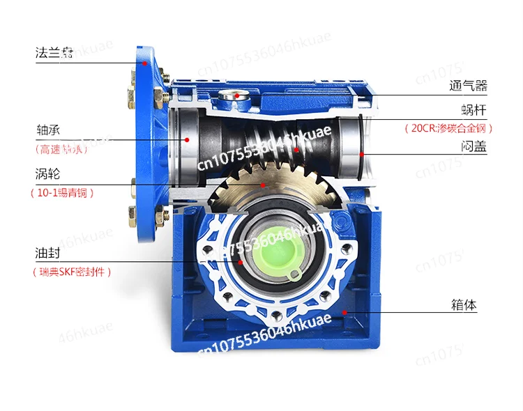 RV Gear Reducer Small Aluminum Shell RV50 Reducer Gearbox Motor Reducer Gearbox Worm Gear Worm