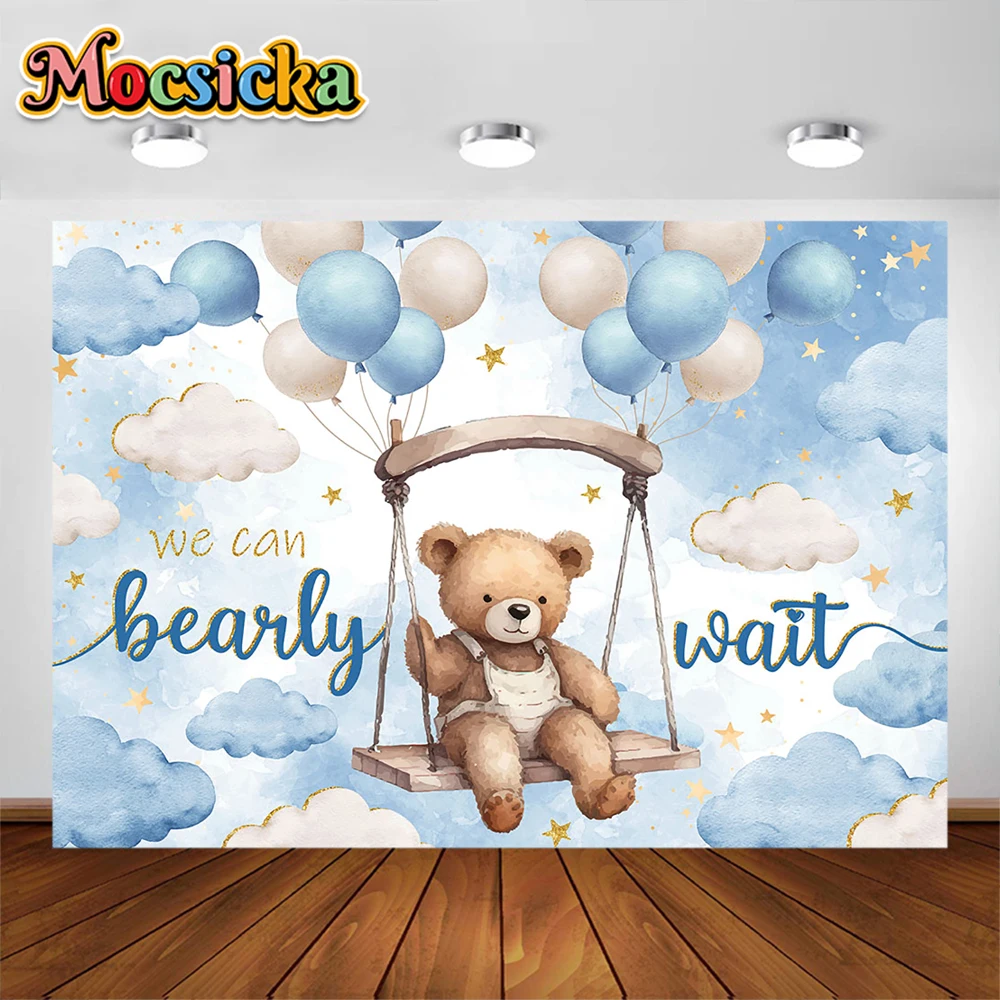 

Baby's Birthday Photography Background Cute Bear WE CAN BEARLY WAIT Party Decoration Products Children's Portrait Studio Banner