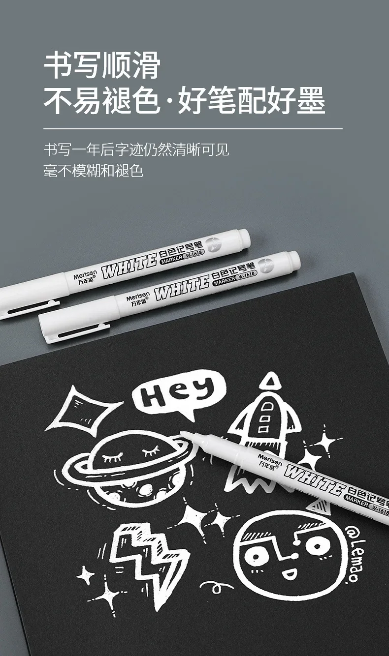 1 Pcs White Marker Pens Paint Oily Waterproof 1mm Tattoo Skin Markers Scribe Gel Pen DIY Permanent Makeup Tattoo Supplies