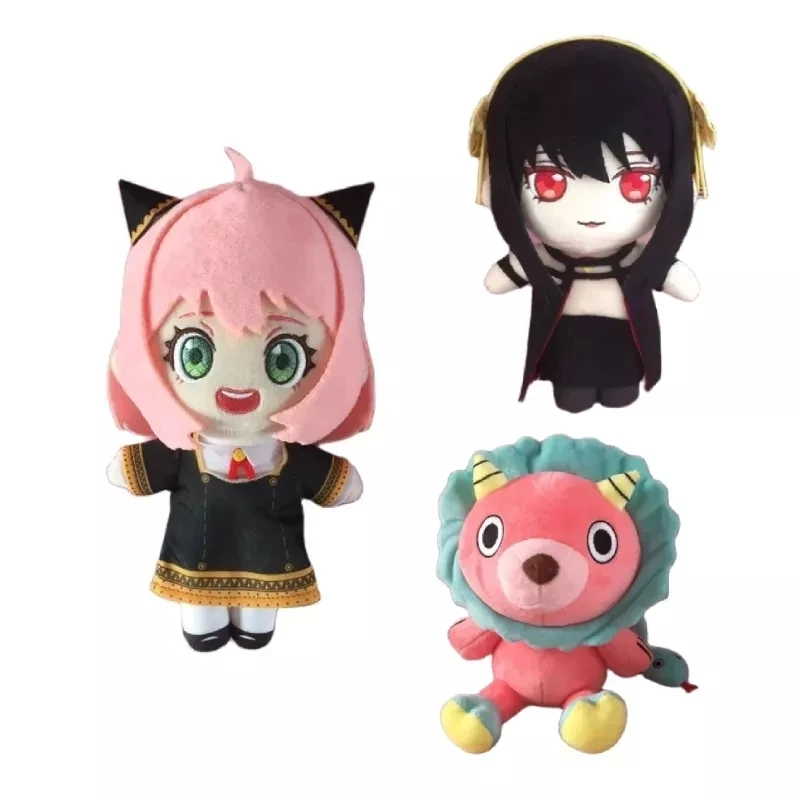 Jouets en peluche de la famille Spy X, Anya, Yor, Loid Forger, Anime Cartoon, Rick Series, poupées mignonnes, Kawaii, cadeaux de Noël pour enfants, 20cm