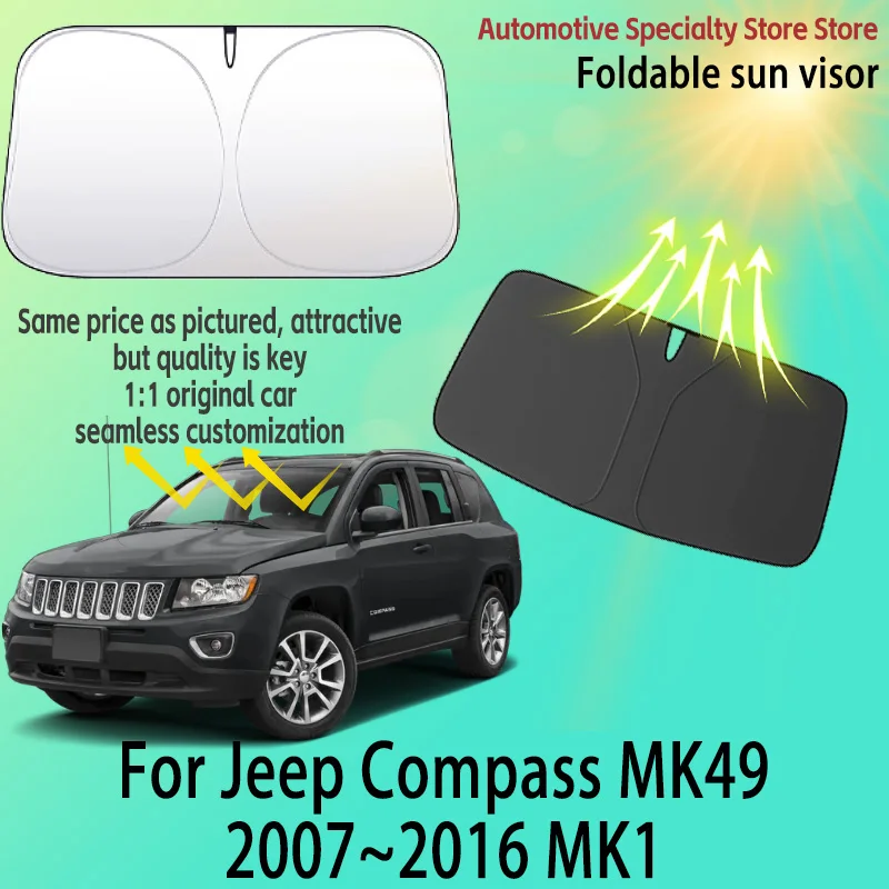 For Jeep Compass MK49 2007~2016 15 Front Windshield Sunshade Fold Shade UV Shade Solar Sun Shade Privacy Curtain Car Accessories