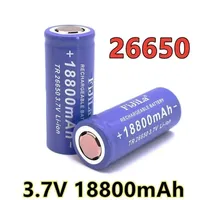 2025 New 3.7V 26650 Battery 18800mAh Li-ion Rechargeable  for LED Flashlight Torch Li-ion  Battery