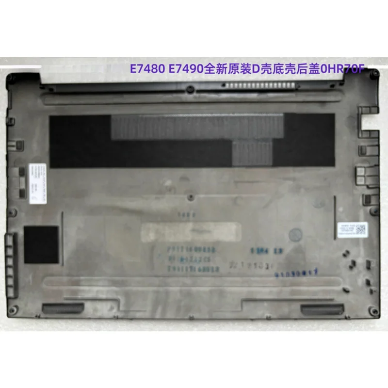 f  For DELL Latitude E7480 E7490 Laptop Bottom Base Cover D Shell CN-0HR70F HR70F