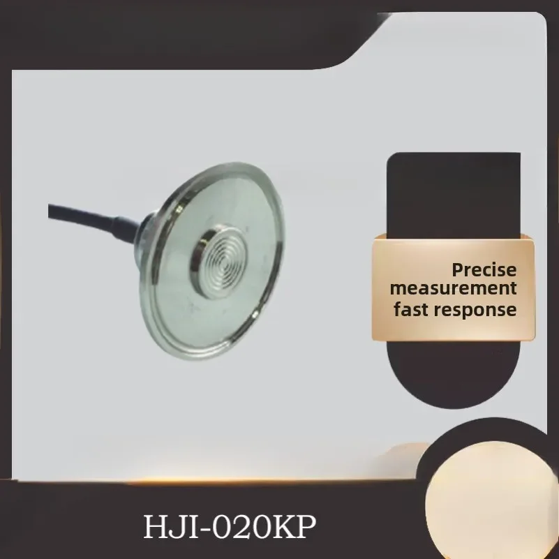 Pressure Sensor HJI…