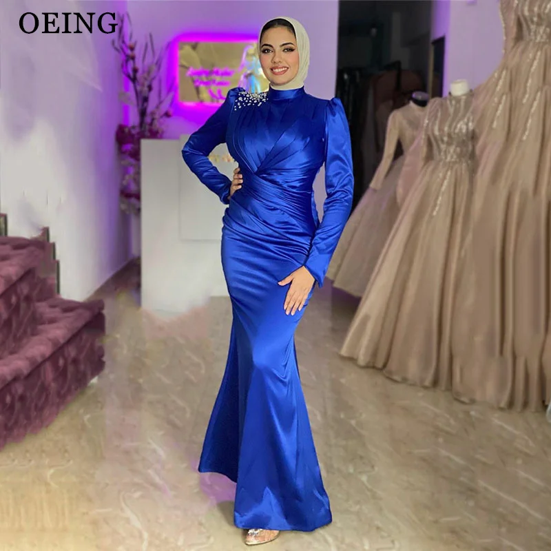 

OEING Royal Blue Muslim Evening Dresses Simple Long Sleeves High Neck Prom Dress Appliques Women Trumpet Formal Party Gowns