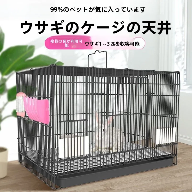 高級大型ウサギケージ-室内用-尿漏れ防止-ペット用品-総合ステンレス製-犬用ケージ-キャスター付き
