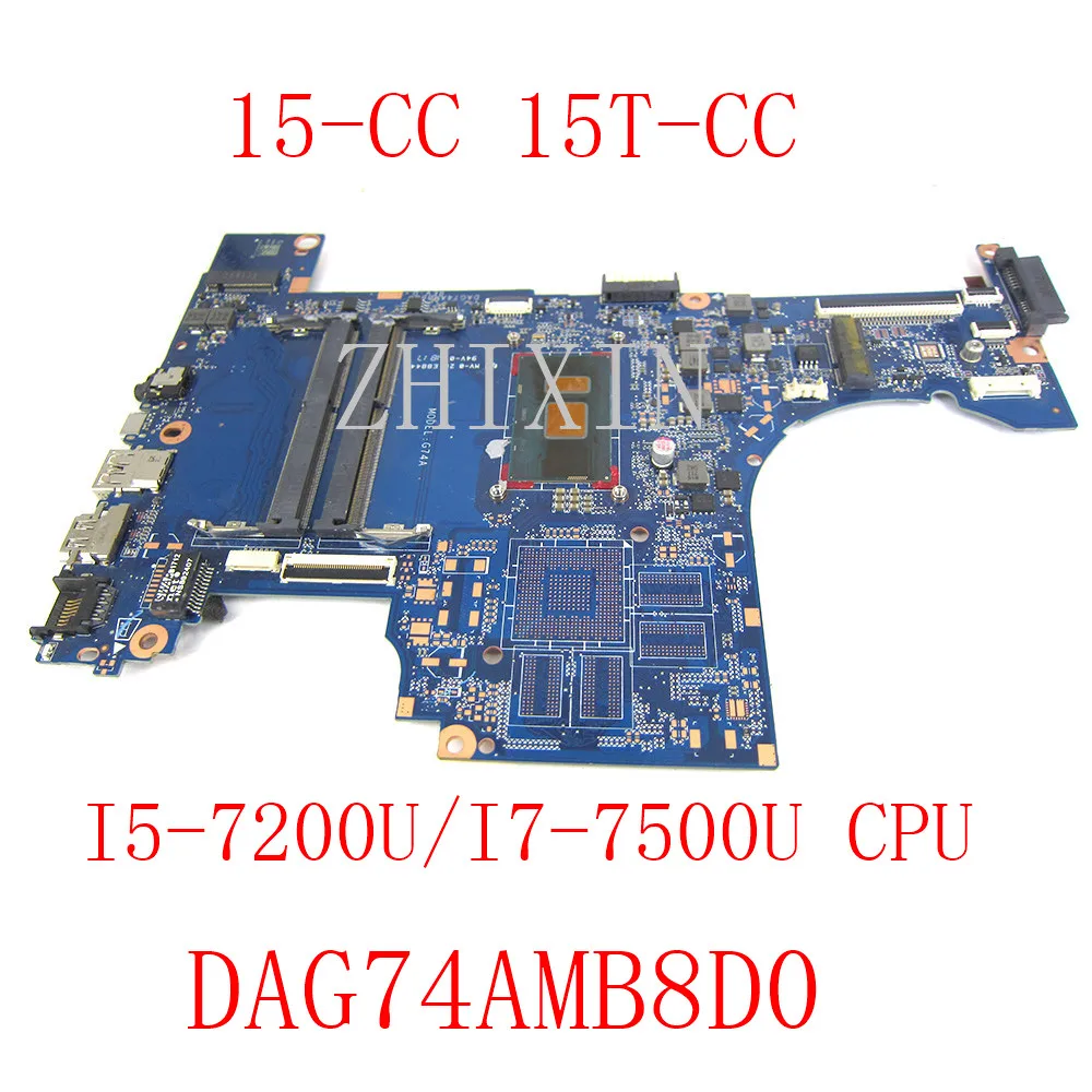 

Yourui для материнской платы ноутбука HP Pavilion 15-CC 15T-CC с процессором I5-7200U/I7-7500U DDR4 DAG74AMB8D0, полный тест