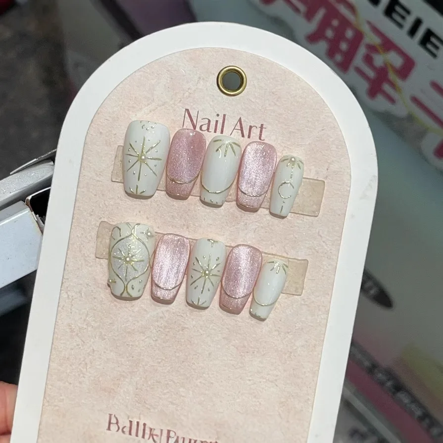 Press On Nails Gentle Muse Moroccan Flower Brick Bohemian Pink Cat Eye Short Fake Nails Removable Reusable