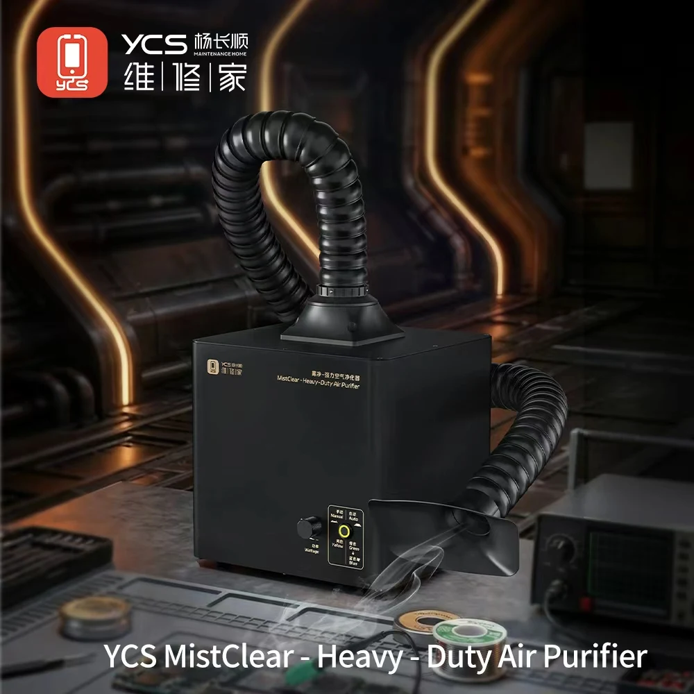 YCS MistClear Fume Extractor Air Purifier Brushless DC Fan Auto On/Off Smoke Absorber for Phone PCB Welding Smoke Removal Tool