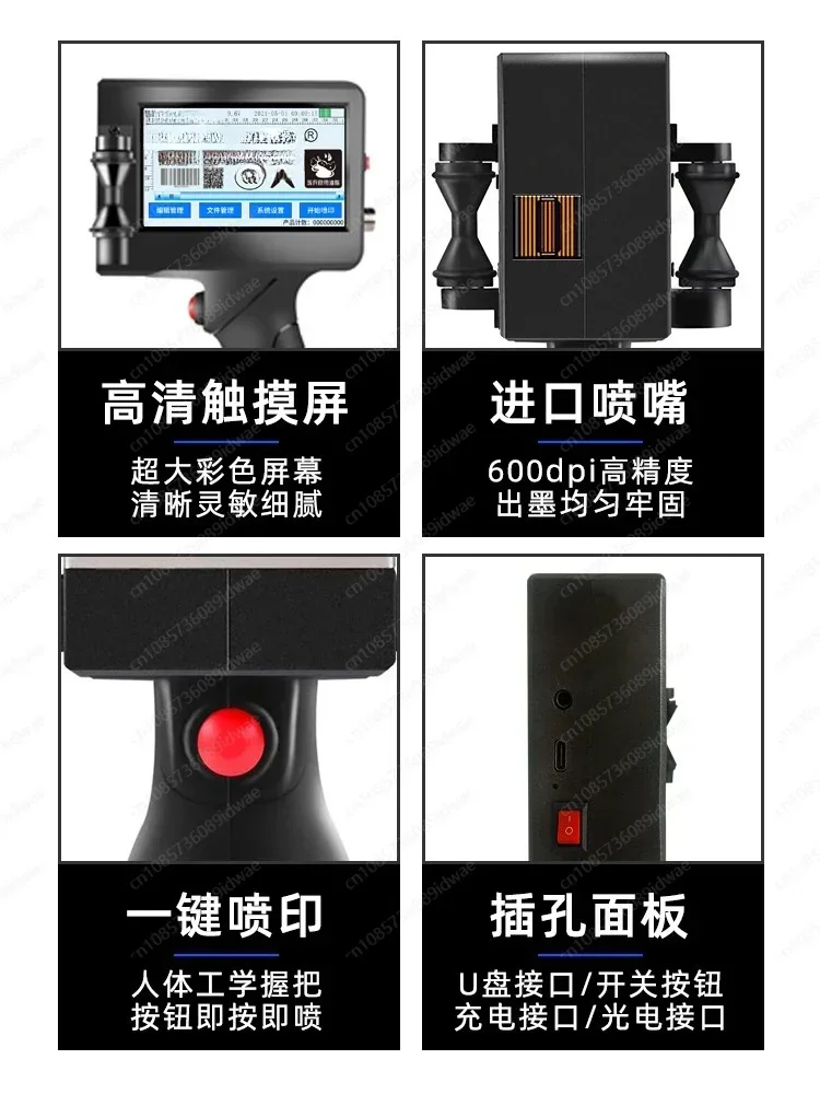 تاريخ إنتاج الطابعة النافثة للحبر الذكية T8 خط تجميع رمز الاستجابة السريعة الرقمي التعبئة والتغليف سعر آلة التسمية رقم المبرمج