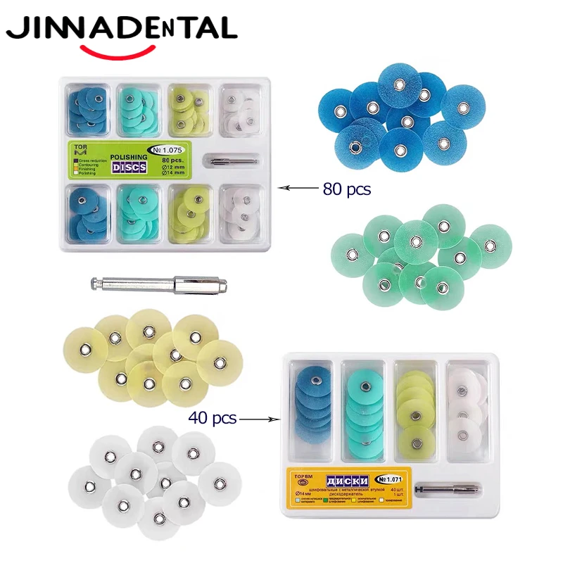 

Диски для полировки зубов, стоматологические материалы, инструменты, полоски для полировки стоматологии, набор оправок, наполнитель из смолы для стоматологических полировальных дисков
