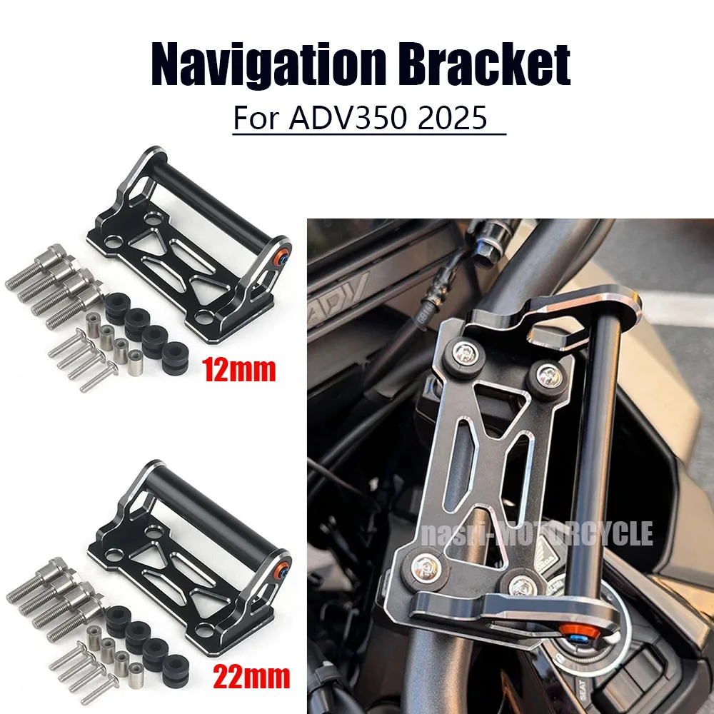 2024-nuova-moto-staffa-di-navigazione-navigatore-supporto-del-telefono-supporto-di-navigazione-gps-accessori-per-honda-adv-350-adv350-2025