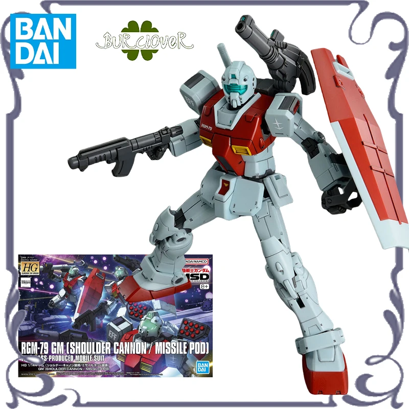 

Bandai Original GUNDAM HG 1/144 Series SHOULDER CANNON MISSLE POD Anime Action Figure Assembly Model Toys Collectible Model