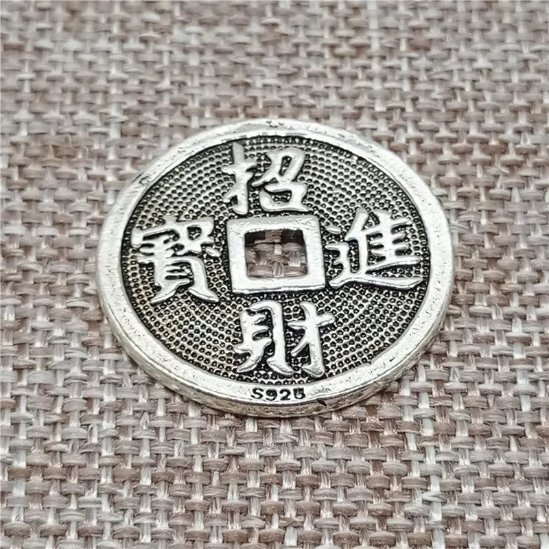 

925 Sterling Silver Chinese Fortune Lucky Feng Shui Coin Bead Charm