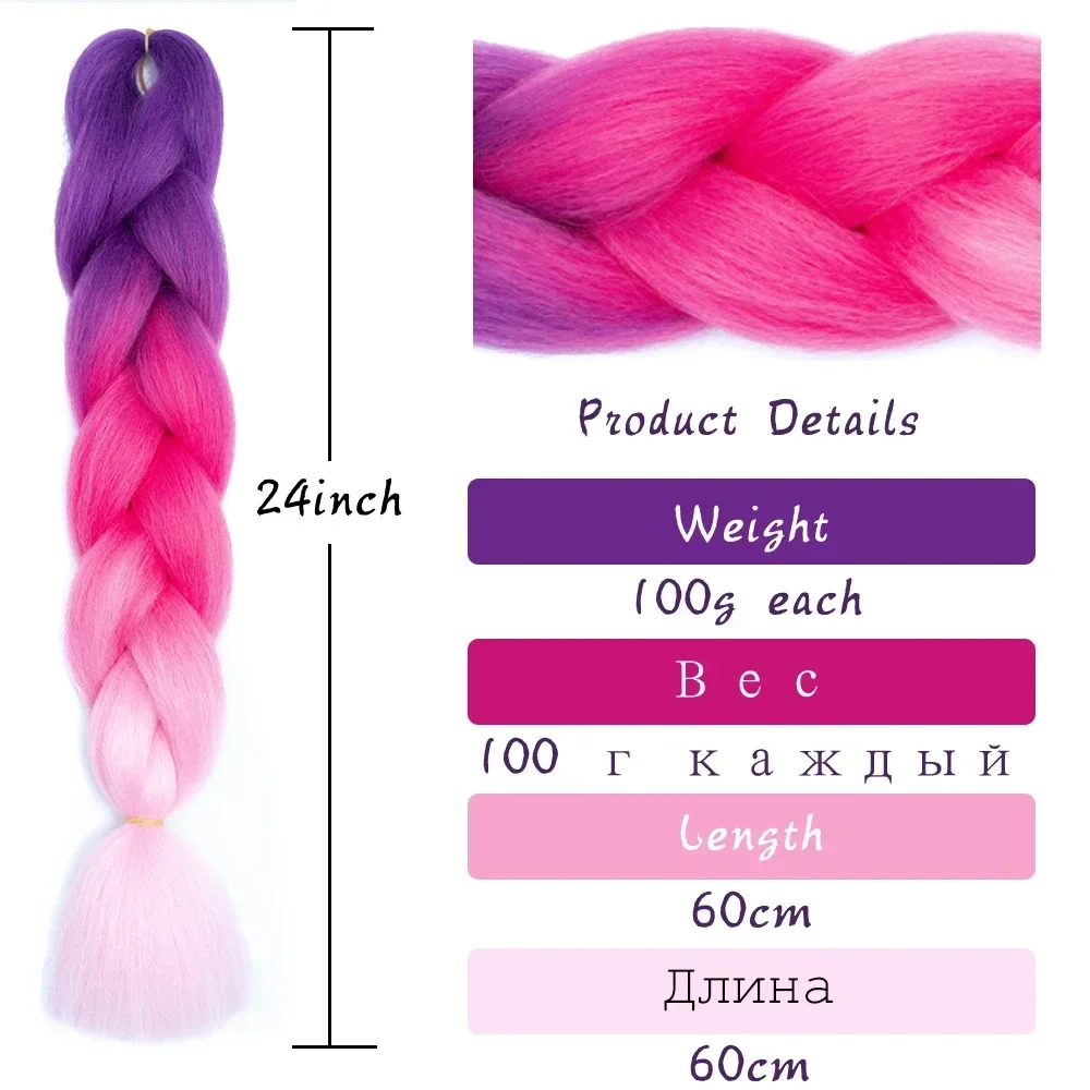 Jumbo sintético tranças extensões para crianças, cabelo Kanekalon, Afro, Ombre cor, trança, 24\