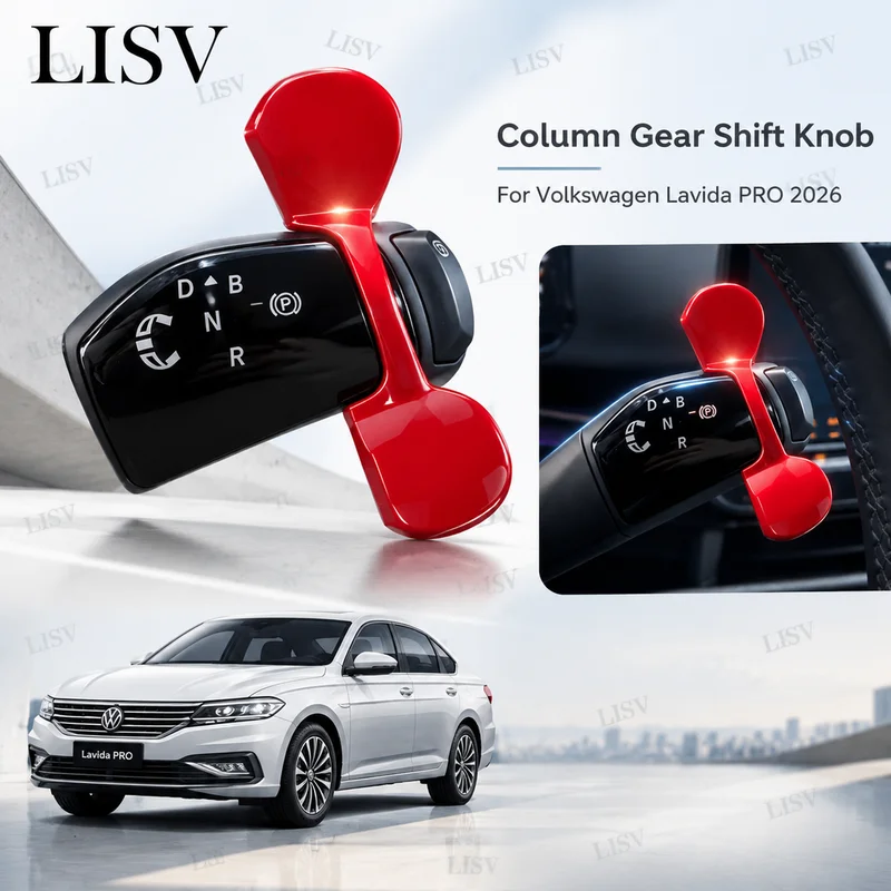 For Volkswagen Lavida PRO 2026 Interior Gear Shift Switch, Column Shifter Paddle Shifters, Dedicated Decoration Accessories