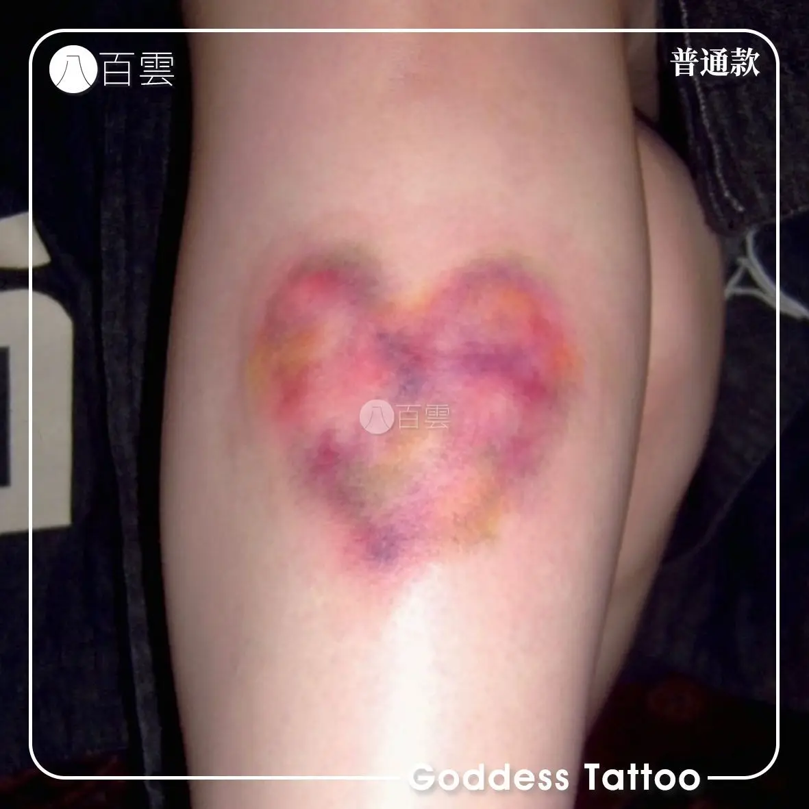 

Waterproof Temporary Tattoos Heart Tattoo Sticker for Woman Man Arm Leg Halloween Cosplay Body Art Temporary Fake Tattoos