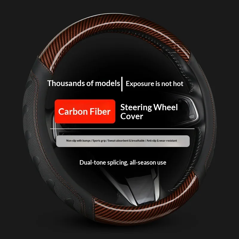 For Jeep Series of Cars Carbon Fiber Steering Wheel Cover, Breathable and Sporty, Anti Slip and Wear-resistant,All-season - view 2