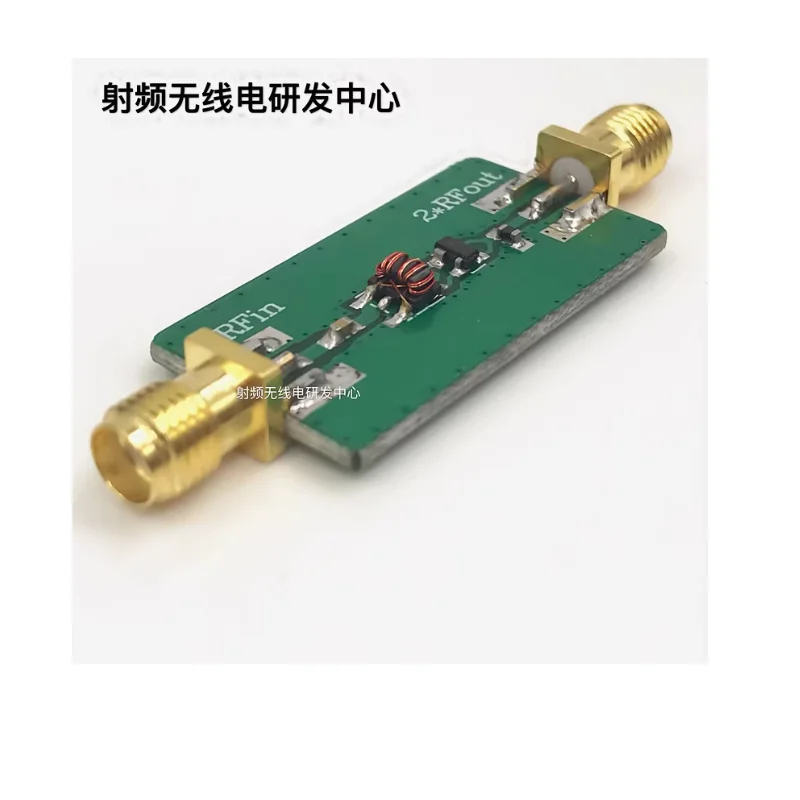 5MHz-500MHz multiplier, frequency multiplier, multiplier