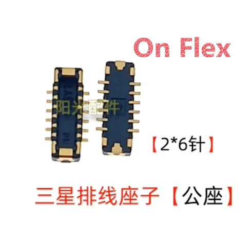 10pcs-100pcs Suitable for Samsung NOTE20 s20 rear socket motherboard cable seat connection buckle connector On Board Flex 12pin