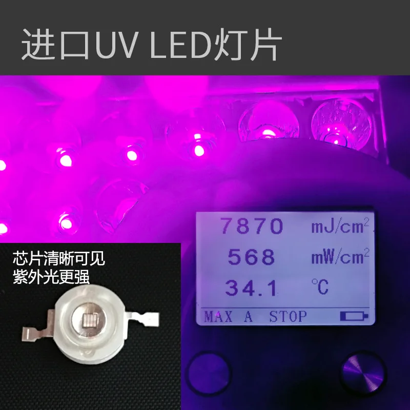 Imagem -05 - Ultravioleta Cura Lâmpada Cola Resina Óleo Verde Solda Pcb Board Revestimento Lcd Screen Paint Verniz Cura 365nm 395nm 405nm 600w uv