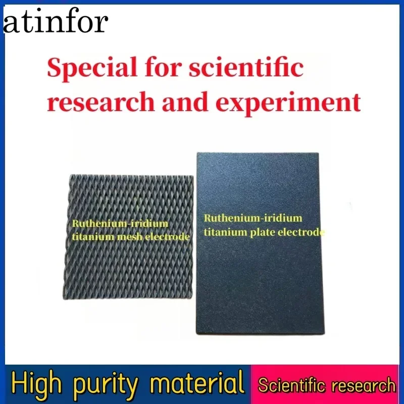 

atinfor Sewage treatment titanium electrode titanium anode university experiment MMO ruthenium-iridiumTitanium mesh